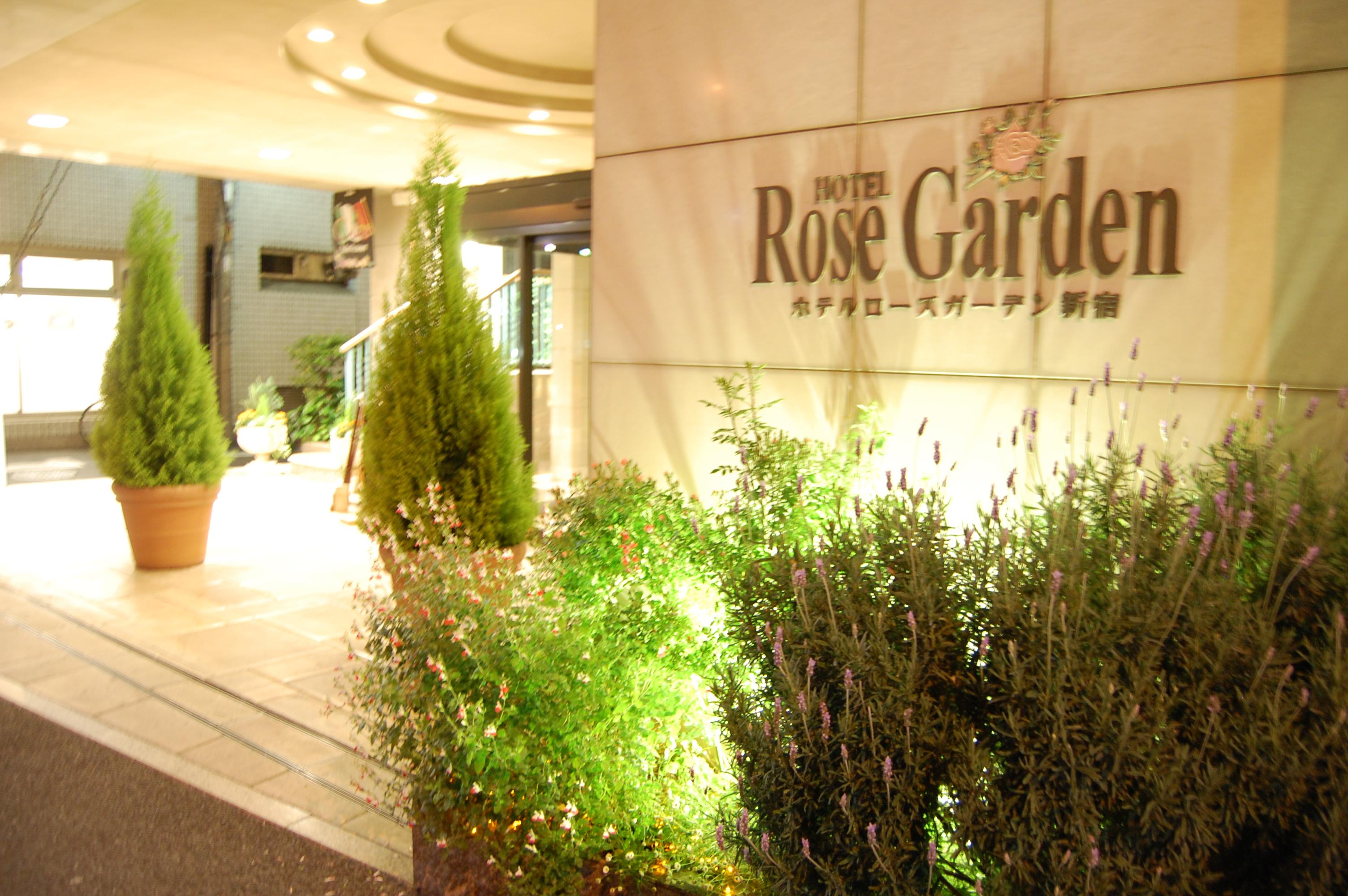 Hotel Rose Garden Shinjuku Tokyo Exterior photo